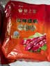 皇上皇招牌腊肠广东煲仔饭三七腊肠广州特产广味甜肠广式香肠腊味500g 实拍图
