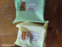 沈大成中华老字号上海特产苏式无糖四味月饼节庆酥饼中秋糕点50g*4袋装 实拍图