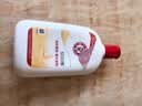 大宝SOD蜜200ml*3乳液面霜男女士润肤补水保湿霜男女士面部护肤品 实拍图