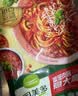 圃美多 番茄肉酱意大利面520g 实拍图