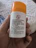 大宝维C焕白淡斑精华乳50ml烟酰胺vc精华美白乳液面霜面部护肤品 实拍图