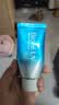 碧柔（Biore）花王水活防晒霜凝蜜50g隔离高倍防晒户外通勤护肤品生日礼物 实拍图