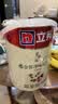 立邦乳胶漆京雅居金装净味5合1内墙油漆涂料墙面漆白漆防霉5L/约7kg 实拍图