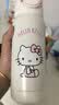 杯具熊（BEDDYBEAR）海浪双饮保温杯男女便携杯套吸管水杯大容量学生杯子500ml裙裙KT 实拍图