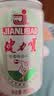 健力宝经典国货含蜂蜜补充电解质橙蜜味200ml*6罐运动碳酸饮料汽水果味 实拍图