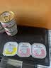 诚实一口全价成猫幼猫用主食餐盒营养湿粮鸡肉羊奶口味40g*14（2盒） 实拍图