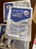振德（ZHENDE） 一次性使用无菌换药包5包 碘伏棉球清创医用家用护理包急救包  实拍图