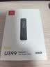 爱国者（aigo）256GB USB3.2 Type-C双接口U盘 U399高速固态u盘 读写同速1000MB/s 适用手机电脑平板  实拍图