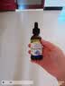 爷爷的农场有机核桃油亚麻籽油辅食用油63ml*2赠婴儿宝宝辅食谱 实拍图
