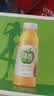 绿杰鲜汁发酵型苹果醋饮料70%果汁添加300ml*15瓶整箱0代糖0脂肪 实拍图