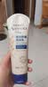 艾惟诺（Aveeno）艾维诺婴儿润肤乳儿童宝宝面霜 高保湿防干痒红身体乳227g 实拍图