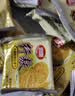 思朗纤麸 木糖醇杂粮饼干粗粮消化饼干2500g高膳食纤维零食代餐小吃 实拍图