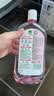 滴露（Dettol）衣物消毒液自然香氛洗衣除菌液 除螨除异味去汗臭48h留香1000ml*1 实拍图