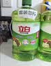 立白茶籽洗洁精2.9kg A类去污洁净99.9%除菌去油快不伤手洗涤灵洗碗液 实拍图