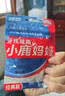 小鹿妈妈 经典牙线棒舒适深洁牙线牙签100支/袋*5袋共500支随身盒方便携带 实拍图