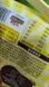 小鹿蓝蓝高硒高蛋白DHA无抗鹌鹑蛋240g 宝宝零食儿童休闲食品约30粒 实拍图