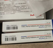 【原研进口】康忻安 比索洛尔氨氯地平片 5mg:5mg*10片/盒 实拍图