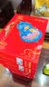 良品铺子坚果礼盒甄选缤纷礼1732g13件零食大礼包自营团购中秋送礼送长辈 实拍图