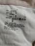 MUJI女式 无侧缝双层纱织 睡衣 家居服套装 26新款 浅粉红色6A XL 实拍图