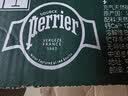 Perrier巴黎水气泡水 原味330ml*24玻璃瓶 原装进口高端天然矿泉水饮用水 实拍图