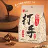 洽洽打手瓜子500g 经典五香味坚果炒货休闲零食大颗粒赤峰脱皮葵花籽 实拍图