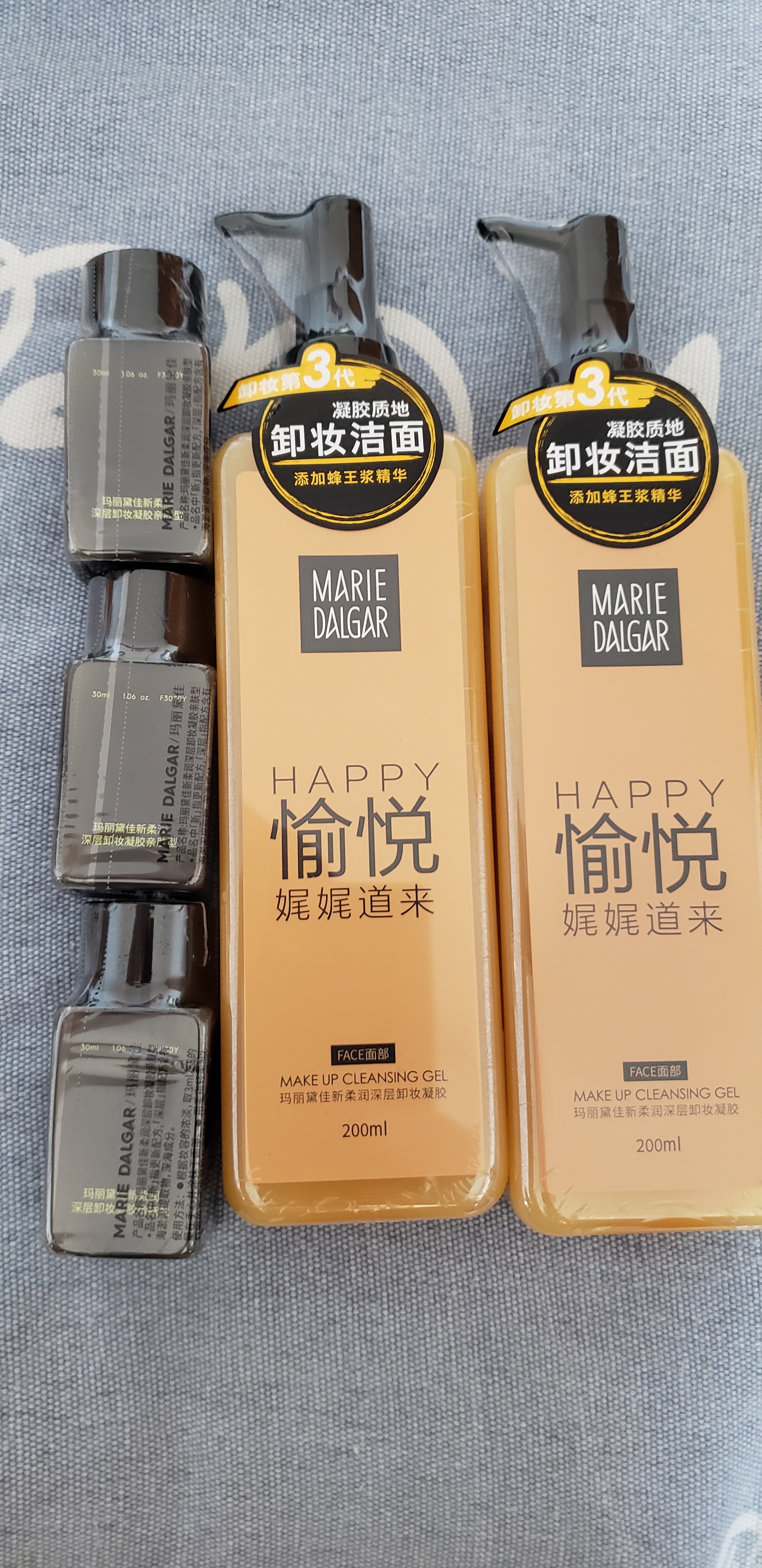 玛丽黛佳卸妆凝胶卸妆乳清爽水润易乳化深澈清洁按压头卸妆啫喱礼物 400ml 实拍图