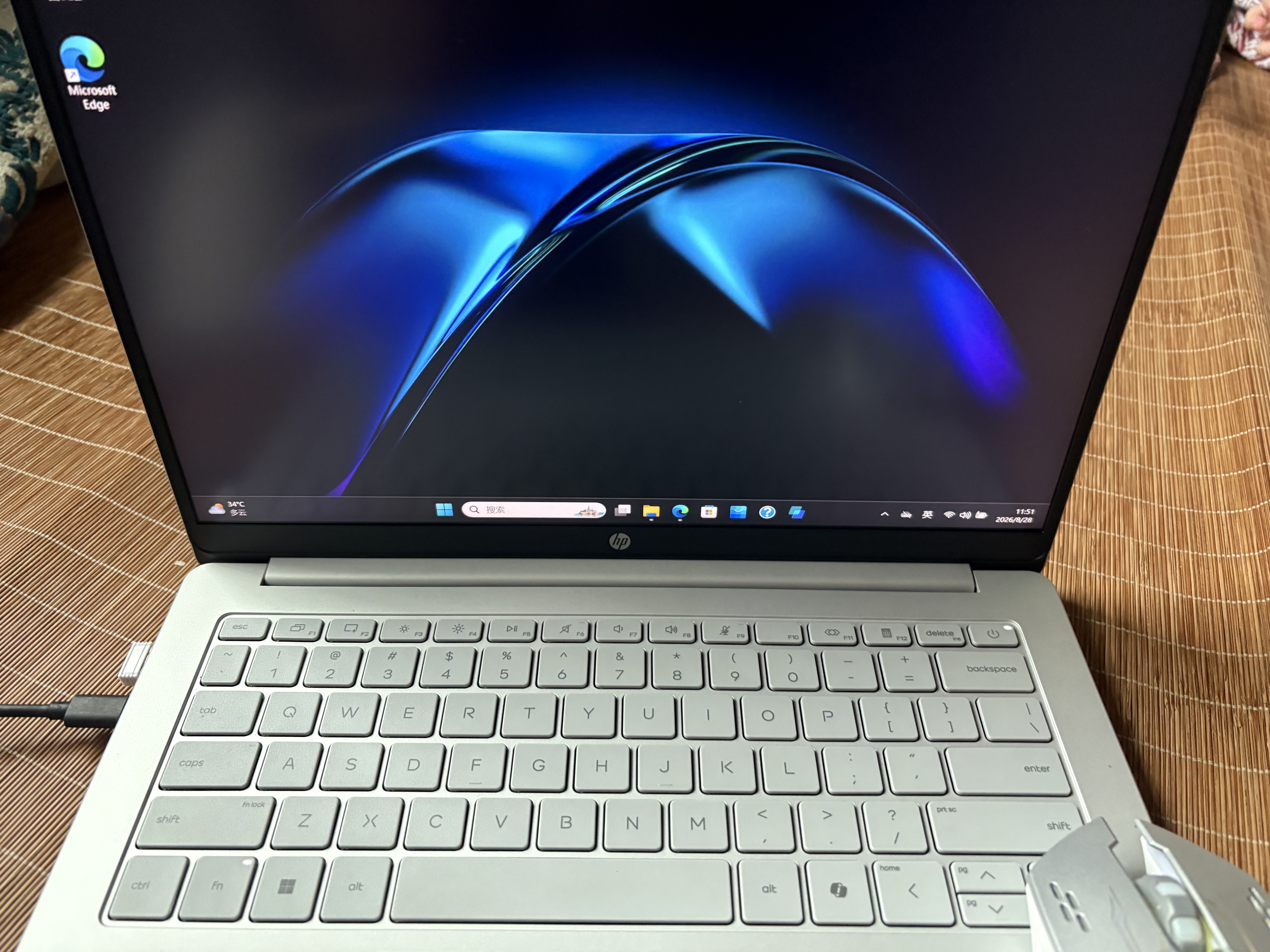 惠普（HP）星Book Pro14/星Book14补贴15%2026新品AI高性能air轻薄酷睿Ultra笔记本旗舰办公电脑限时直降500 【星Book14】酷睿7-240H 16G 1T 标配 实拍图