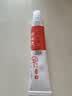【拜耳原研】艾洛松糠酸莫米松乳膏0.1%(15g:15mg)* 15g用于湿疹汗疱疹神经性皮炎异位性皮炎瘙痒 实拍图