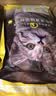 威尔逊馋嘴 流浪猫粮成猫幼猫粮专为流浪猫定制的猫粮 基础款15斤 实拍图