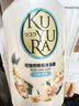 可悠然沐浴露大黄瓶550ml 美肌香氛滋润保湿 男女通用持久留香沐浴乳 实拍图