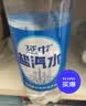 延中盐汽水600ml*20瓶/箱饮料上海经典碳酸饮品咸口味含盐汽水 单箱装 实拍图