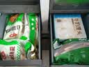 华田禾邦玉米浆包1200g 12个 五谷无糖杂粮甜糯鲜玉米饼糍粑粗粮 中秋送礼 实拍图