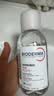 贝德玛（BIODERMA）粉水敏感肌洗卸温和净澈毛孔卸妆水1200ml 实拍图