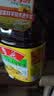 鲁花 低芥酸特香菜籽油5L 非转基因 粮油 食用油 压榨 菜籽油5L 实拍图