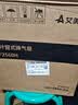 艾美特（AIRMATE）排气扇抽油烟机排风扇换气扇强力抽风机厨房专用墙式10寸XF2560H 实拍图