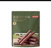 京东京造高蛋白牛肉棒黑椒味400g健身减脂牛肉干细长条独立包装 实拍图