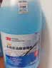 3M玻璃水汽车用强力去污去油膜除虫胶鸟粪乙醇0度雨刮水通用2L*4瓶 实拍图