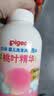 贝亲（Pigeon）洗发水沐浴露 含桃叶精华 婴儿洗发沐浴二合一 500ml IA209 实拍图