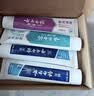 云南白药牙膏多效护口鸿运礼盒套装 益生菌清新口气洁齿护龈6支655g家庭装 实拍图