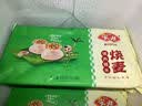 安井【78任选8件】包子饺子馒头早餐半成品加热即食红糖糍粑速食批发 125g烤芝士鸡肉卷 实拍图