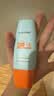 Mistine蜜丝婷防晒霜小黄帽面部水感养肤防水汗60ml*2军训男女通用 实拍图