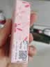 MELVITA蜜葳特/眼部精华油液小亮珠滚珠眼霜抗皱淡化细纹 小亮珠眼部精华油10ml（单只无赠品） 实拍图