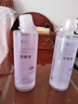 云南白药洗眼液眼部清洁叶黄素洗眼水洗眼睛疲劳护理液缓解干涩500ml 实拍图