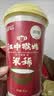 江中猴姑米稀经典食养礼18天装米糊代餐养胃营养品山药粉480g 实拍图