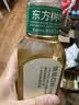 农夫山泉【新口味】东方树叶陈皮白茶500ml*15瓶无糖茶饮料0糖0脂0卡 实拍图