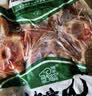 边塞风宁夏盐池滩羊肉羔羊蝎子 净重2斤 原切冷冻羊蝎火锅食材宁夏地标 实拍图