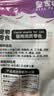 皇家搭档猫条猫零食鸡肉三文鱼猫条成猫幼猫营养猫条312g（13g*24支）一袋 实拍图