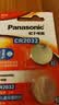 松下（Panasonic）升级CR2032E进口纽扣电池3V适用汽车钥匙遥控器手表电脑主板电子秤小米盒子CR2032五粒 12年有效期 实拍图