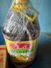 鲁花【保真菜籽油】食用油低芥酸特香菜籽油5L  /桶非转基因 实拍图