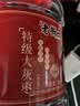 老街口特级大红枣1kg罐装核小肉厚免洗即食新疆特产灰枣果干蜜饯零食 实拍图